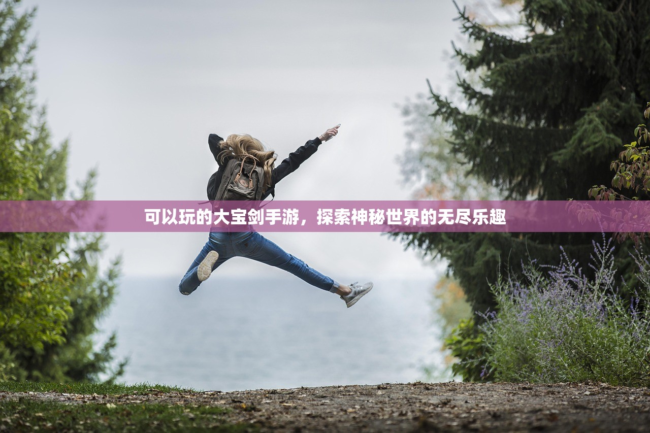 小米10畅玩Apex手游，最佳操作指南