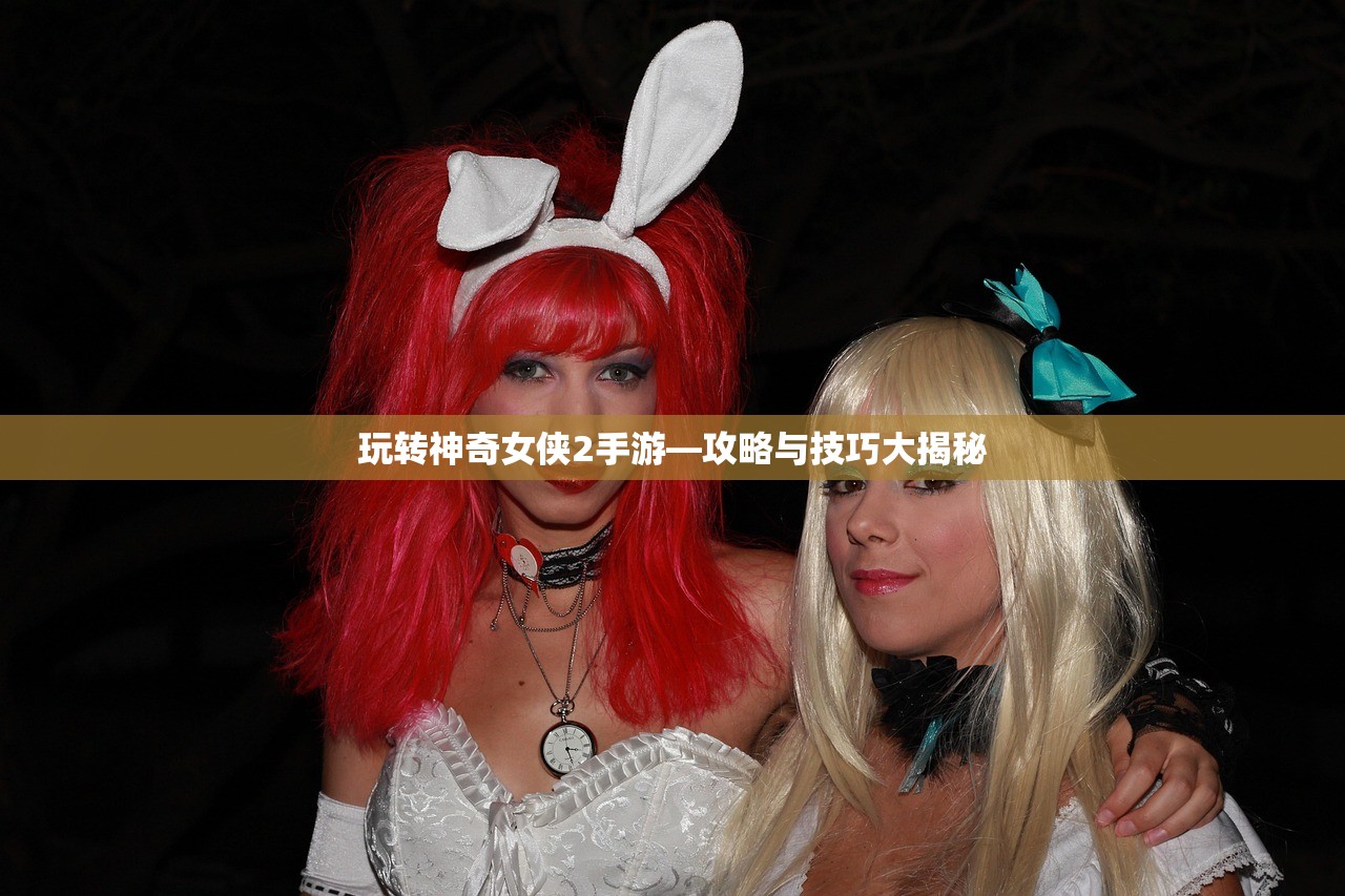 网吧可以玩鬼泣手游吗？探究网吧游戏环境与手游体验