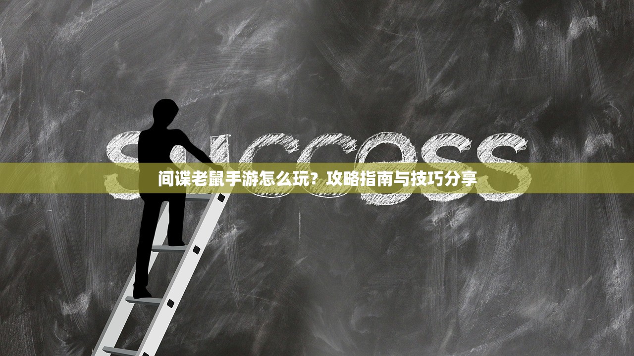 完美世界手游紫霞攻略，如何玩转紫霞角色
