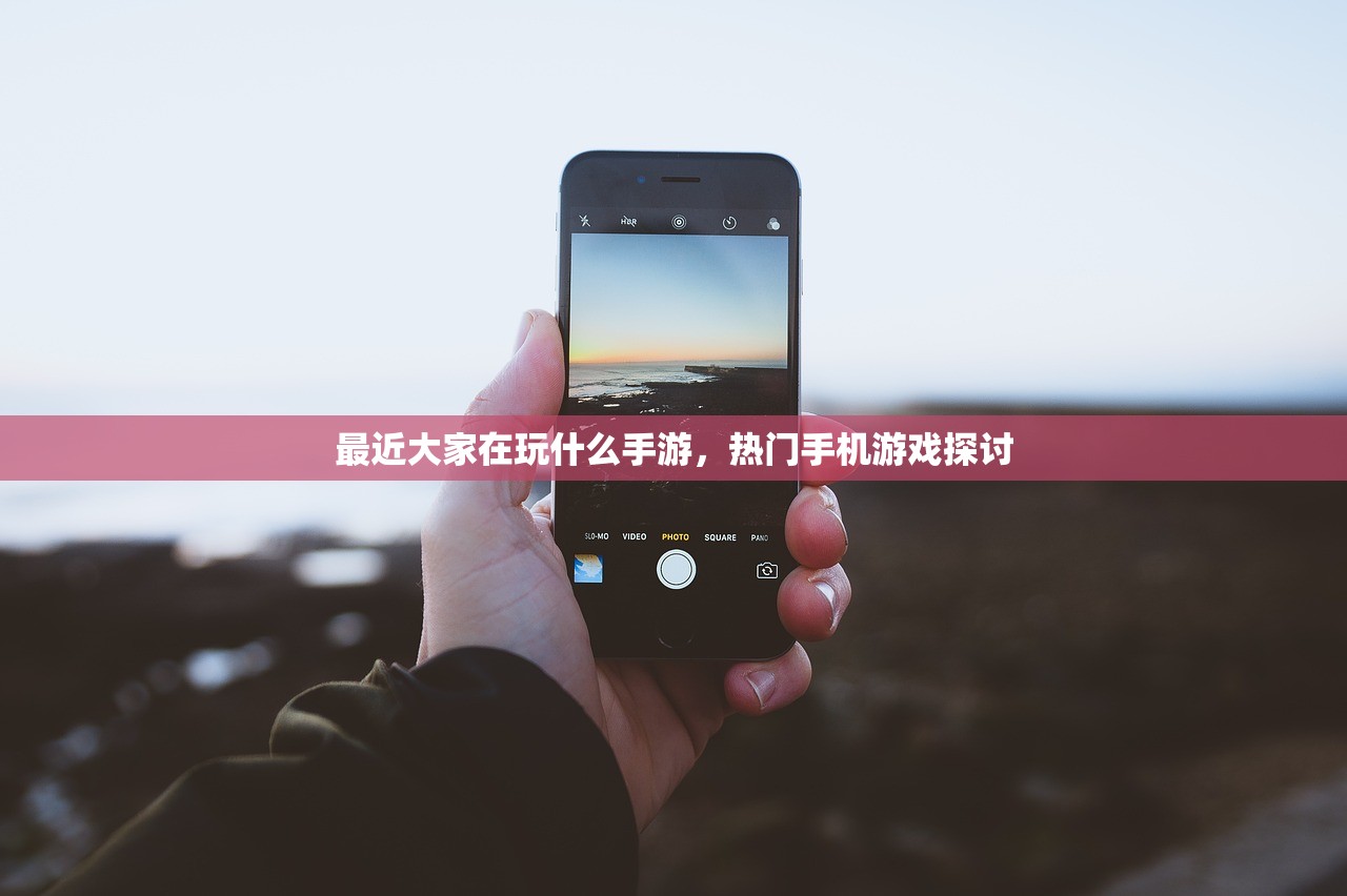 网吧可以玩鬼泣手游吗？探究网吧游戏环境与手游体验