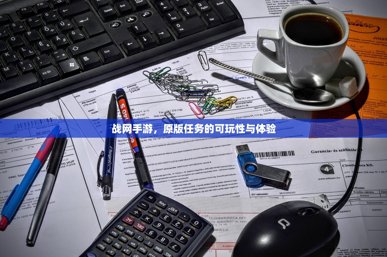 LOL手游主玩狼人，无畏冲锋的野性之力