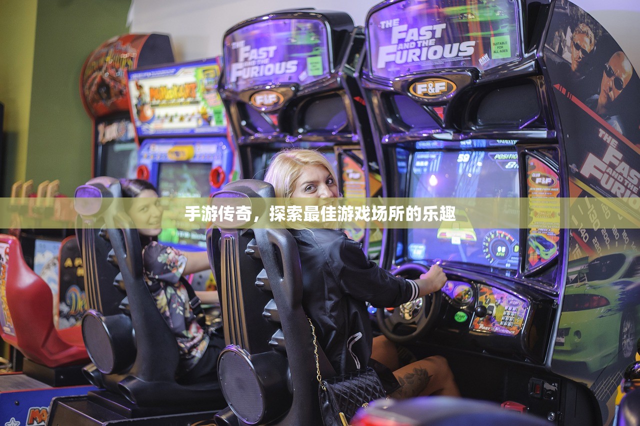玩转apex手游，避免封号攻略指南