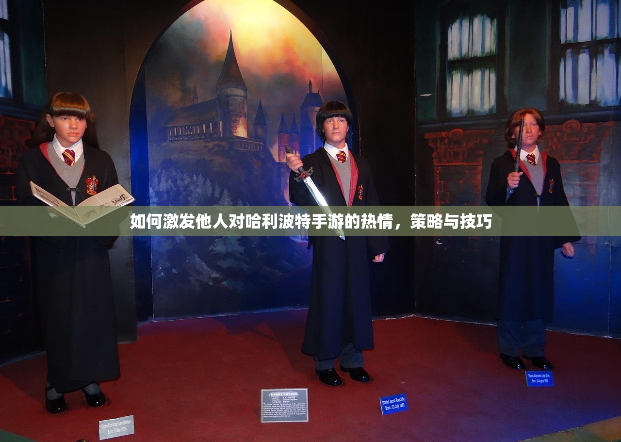 手游推荐，弓箭手角色怎么玩？攻略指南