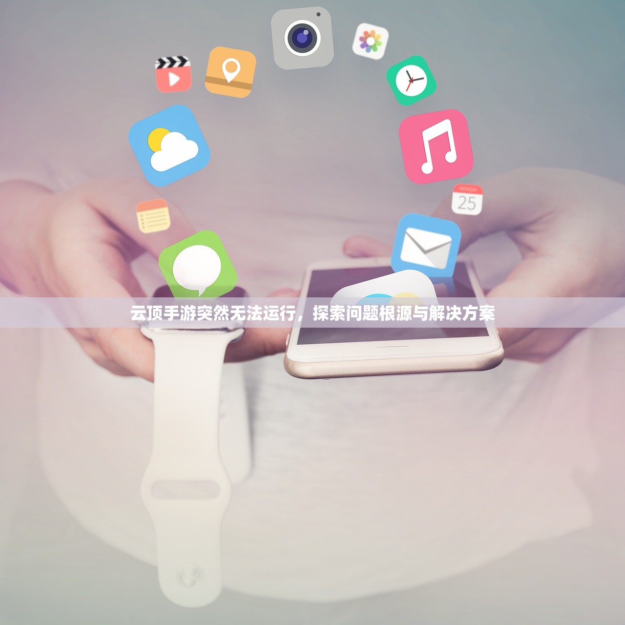热血江湖手游，重温经典，再次挑战江湖人生