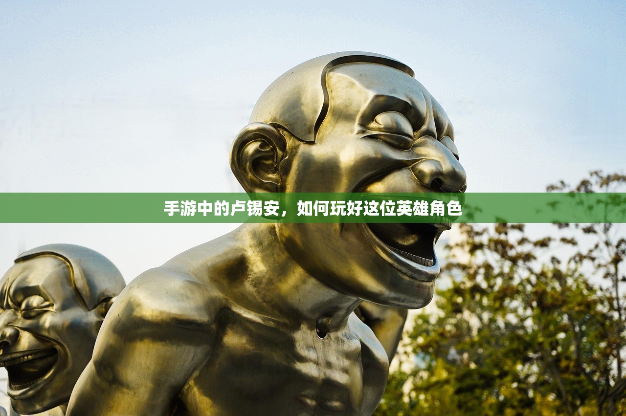手游中的卢锡安，如何玩好这位英雄角色