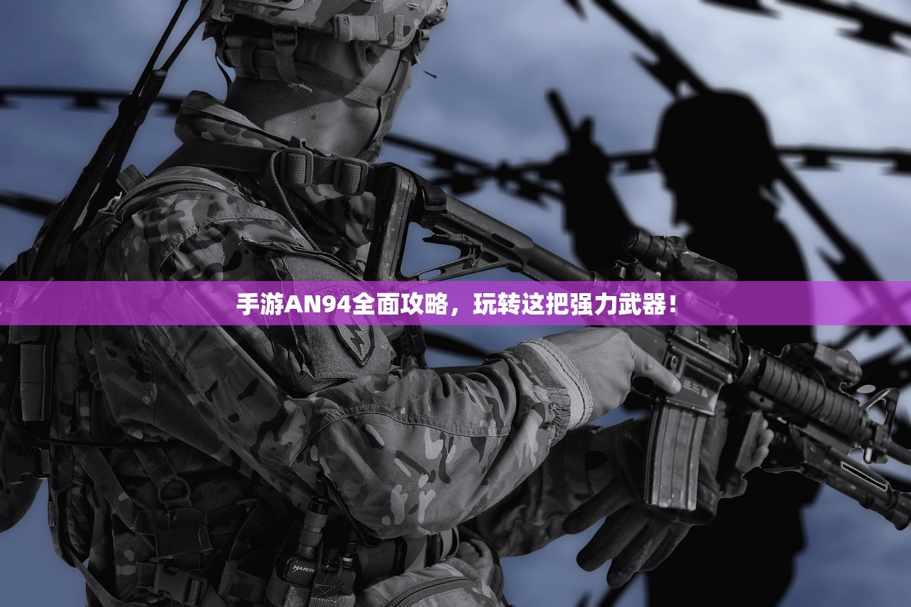 手游酷玩坚果爸爸遭遇的尴尬瞬间