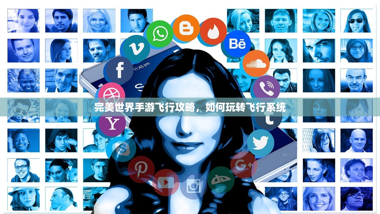 Apex手游攻略，如何安全畅玩Apex手游避免封号