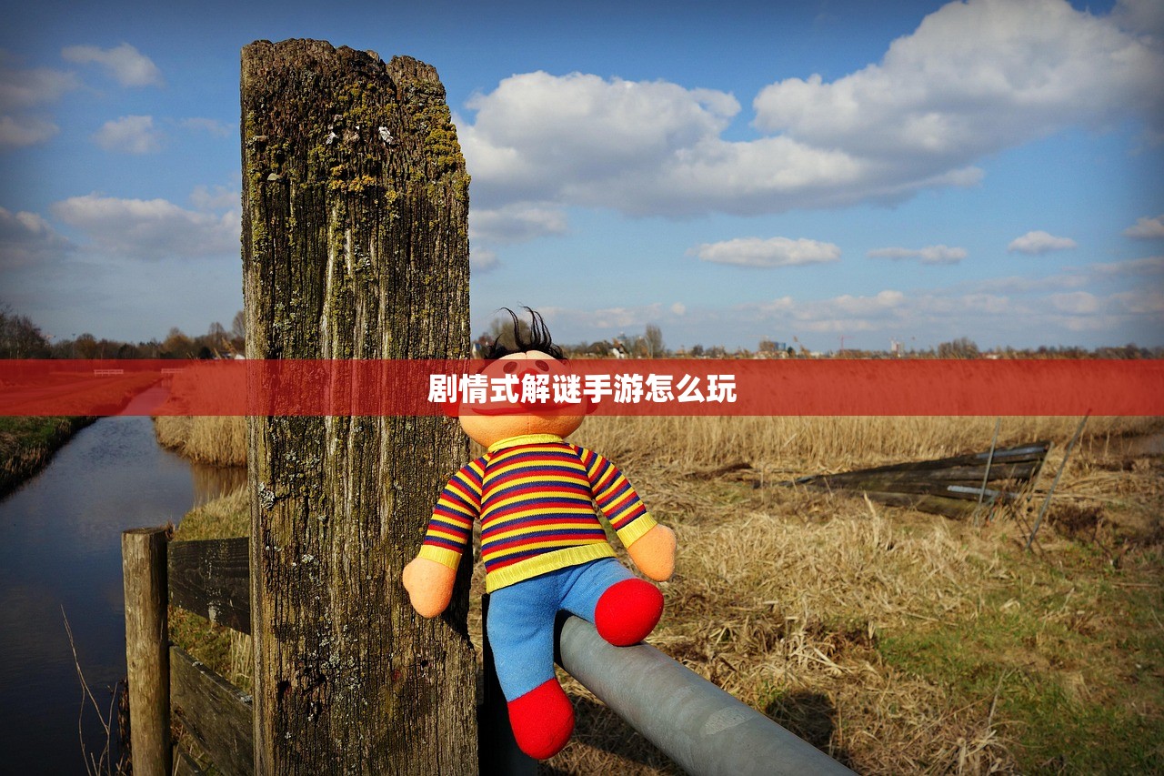 穿越手游AK攻略，玩转AK，成为顶尖玩家