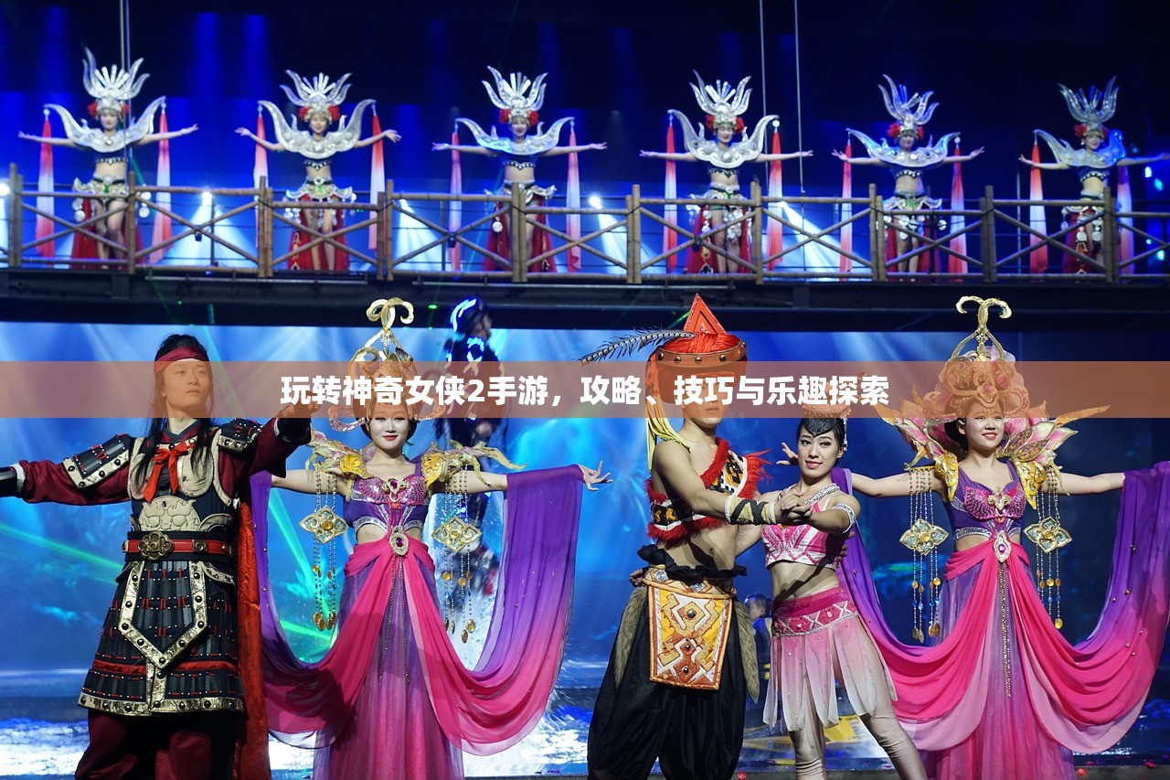 农场保卫战手游攻略，玩转农场保卫战