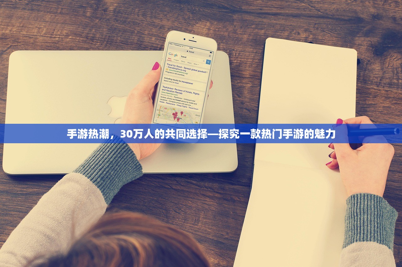 农场保卫战手游攻略，玩转农场保卫战