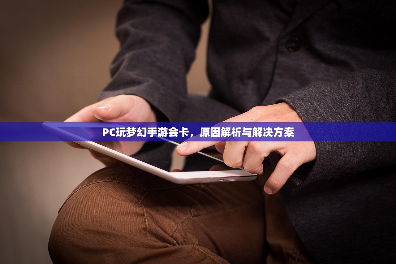 搬砖手游模式玩法详解