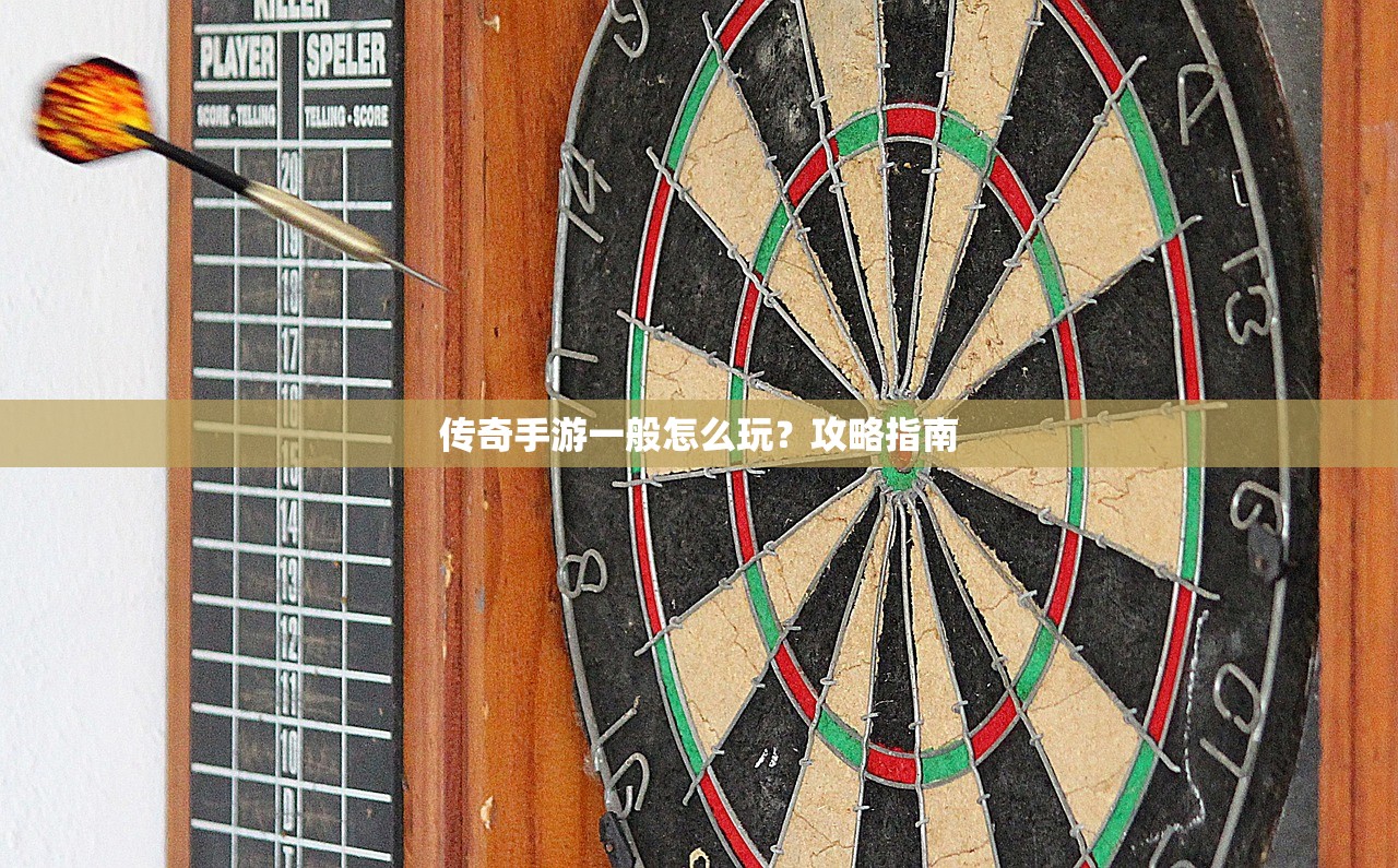 骁龙821在CF手游中的卓越表现