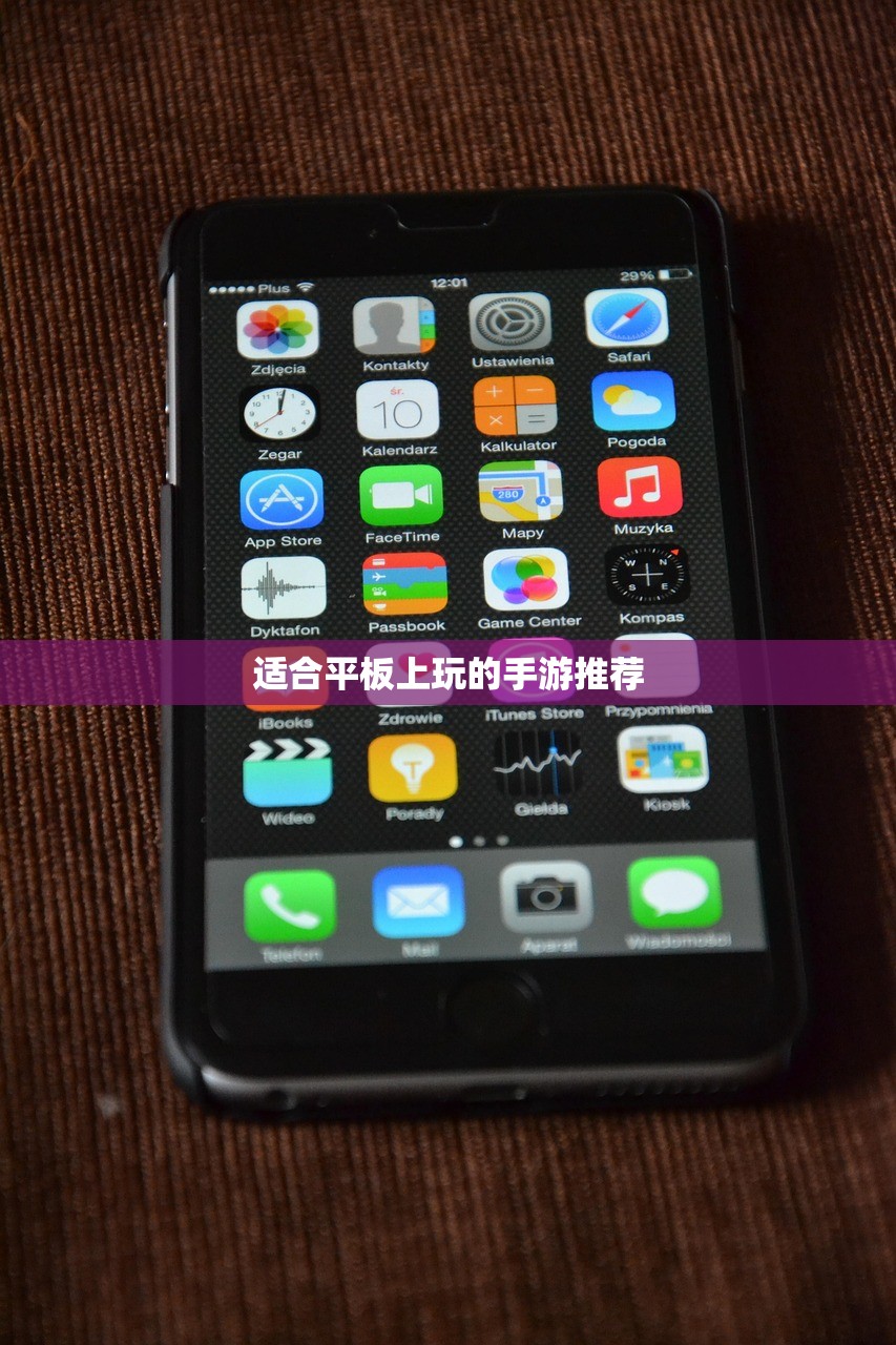 小米10畅玩Apex手游，优化设置与操作指南