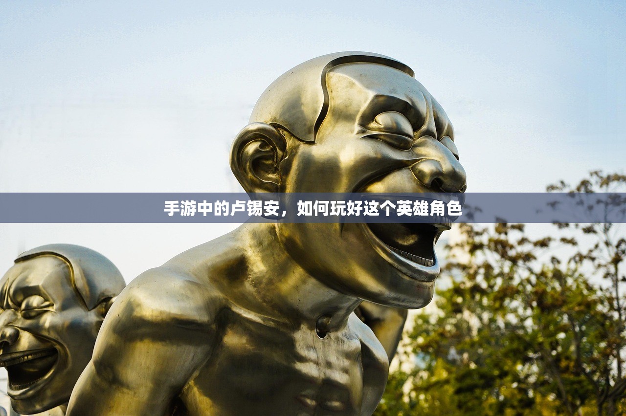 手游中的卢锡安，如何玩好这个英雄角色