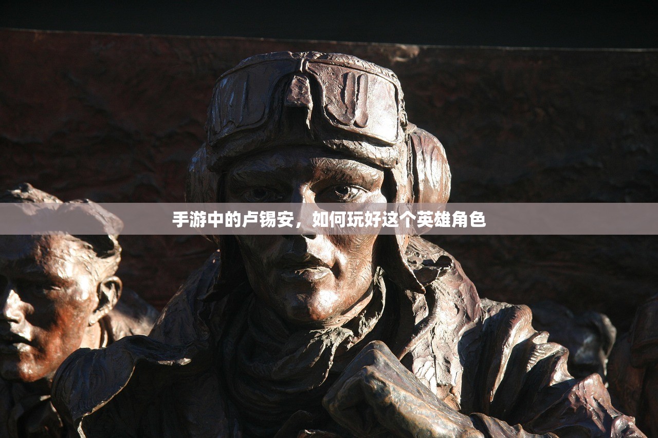 手游中的卢锡安，如何玩好这个英雄角色