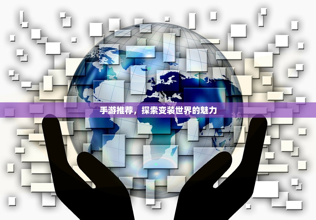 LOL手游主玩狼人，无畏冲锋的野性之力