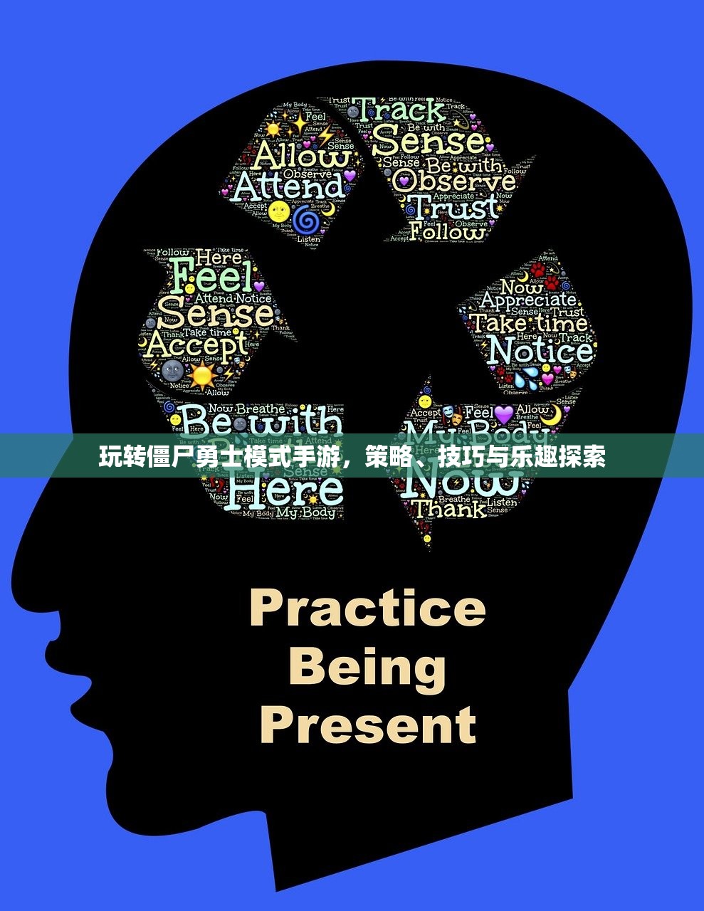 适合新手玩的棋牌手游推荐